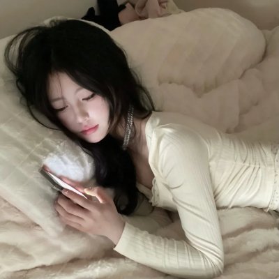 盖世谎言